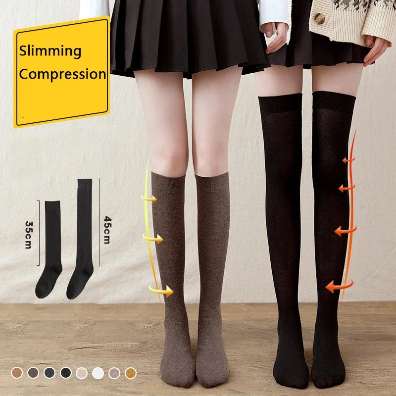 

1 Pair Knee High Socks Women Socks Solid Color Stocking College Style Casual JK Japanese Fashion Calf Sock Sports Fitness Socks