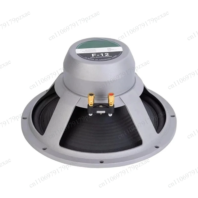 A‑015 F12 12 Inch Full‑Frequency Floor Speaker 40‑80W 8 Ohm 1 Pair Premium Series