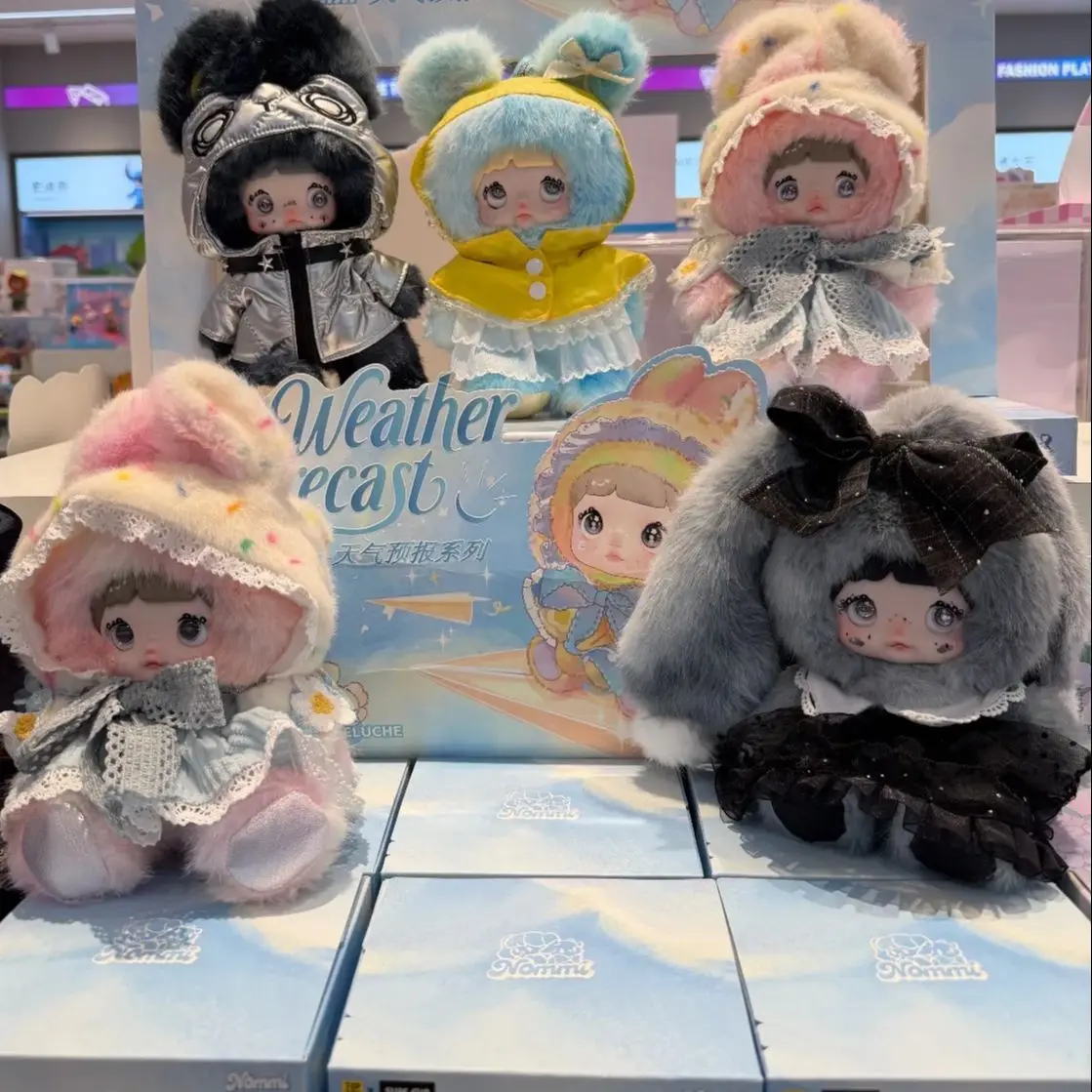 

Nommi прогноз погоды серии слепая коробка милые аниме фигурки мягкие животные Kawaii мягкая подушка кукла плюшевая игрушка Коллекционная подарочная коробка