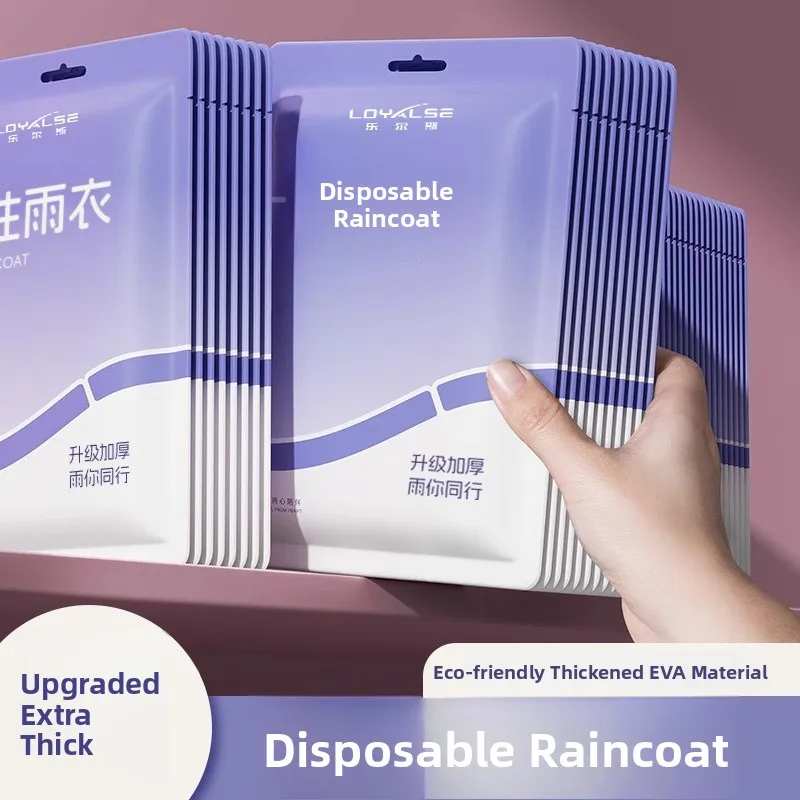 

Утолщенный длинный дождевик для мужчин, для путешествий и походов, одноразовый, прозрачный, портативный, взрослый, верхняя одежда, дождевое пончо