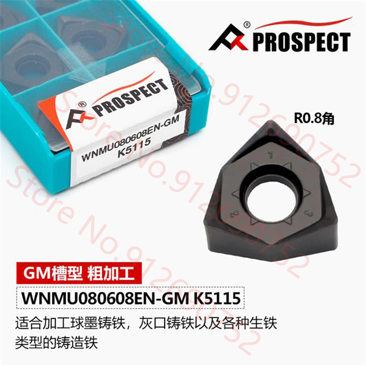 

Твердосплавные пластины PROSPECT WNMU080608EN-GM P6215H K5115 P6205 P6522 P7320 P8080 WNMU