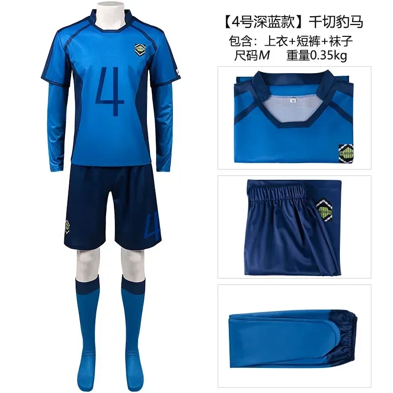 

2025 New Anime Lock Costume Red Blue Yellow Uniform Hyoma Seishiro Reo Mikage Nagi Cosplay Football Clothes Sportwe