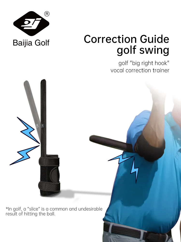 BAIJIA-Balle de swing de golf intelligente pour entraînement au poignet, geste de posture, aide au maire intérieur, 11%