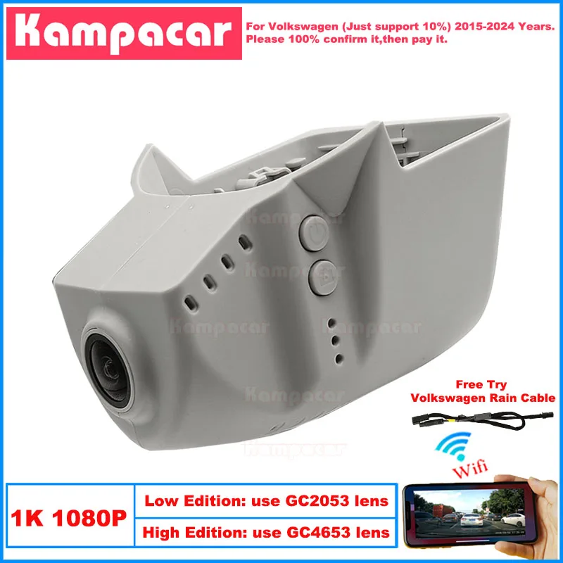 

Kampacar VW20-1K 1080P Wifi Car Dvr Camera Dash Cam For Volkswagen 86mm VW Tiguan MK2 2 II Allspace 2015-2024 10% Cars Dashcam