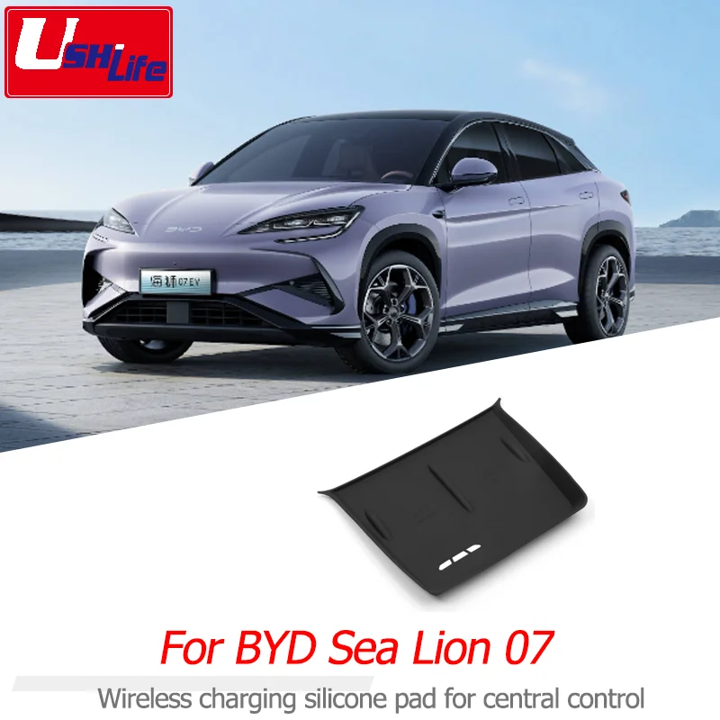 Car Wireless Charging Silicone Pad Central Control Charger Protector Cover Accessories for BYD Sea Lion 07 Sealion 7 EV 2024