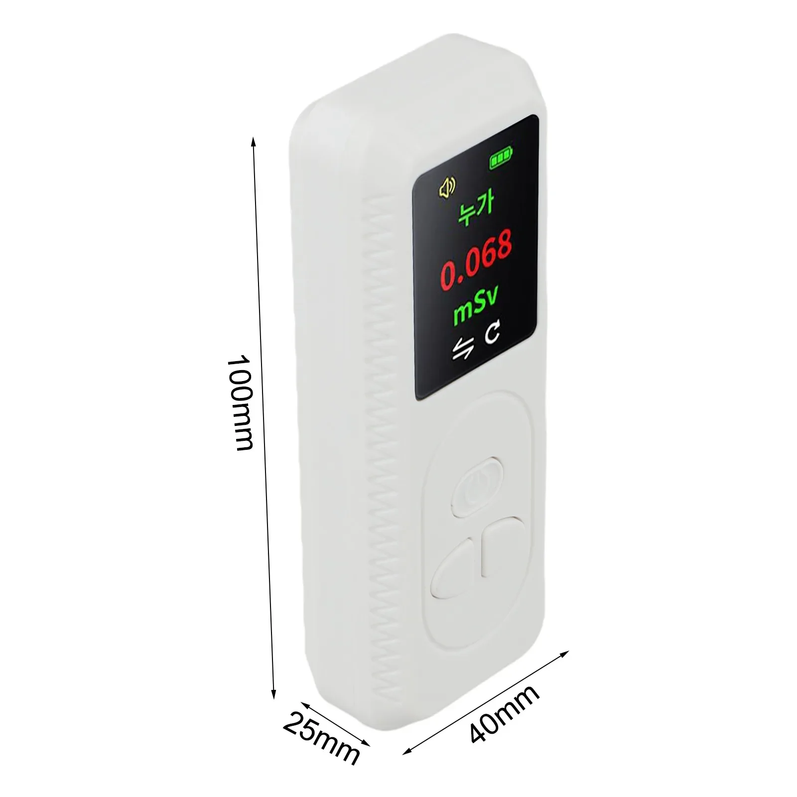 

TFT Color Screen Geiger Counter User Friendly Radiation Detector Providing Clear Readings of Nuclear Activity in Real Time