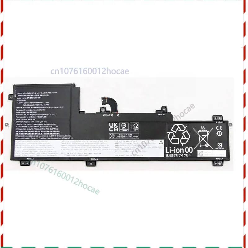 

Аккумулятор для ноутбука l20c4pe1 l20l4pe1 l20m4pe1 sb11b66553 IdeaPad 5 Pro 16