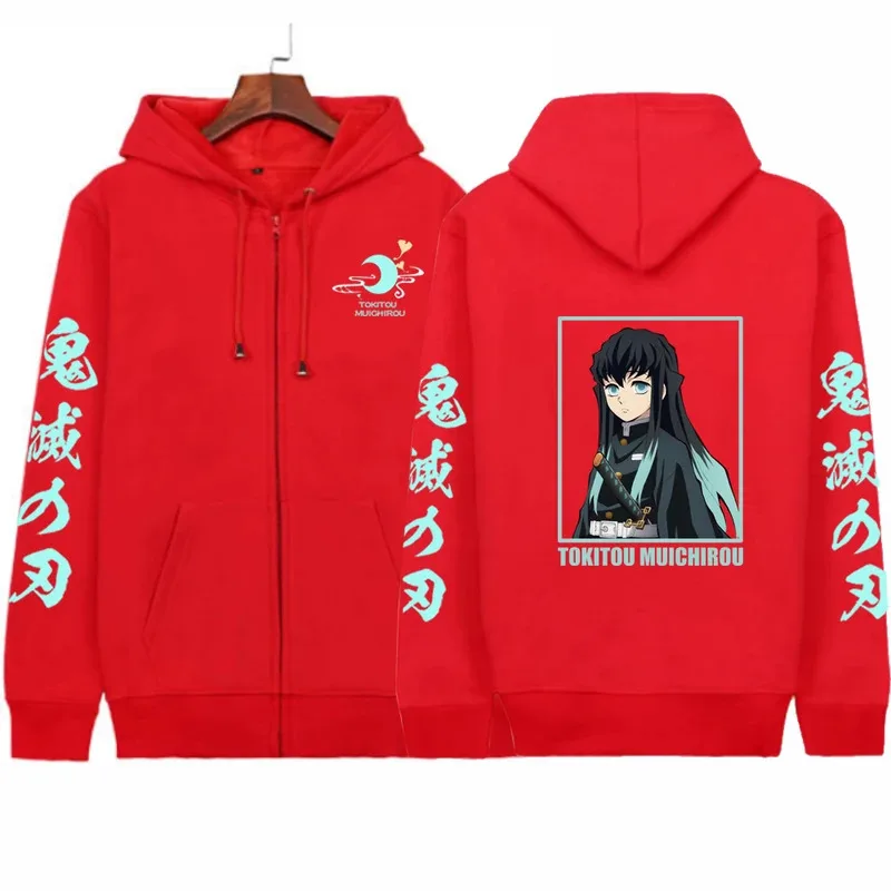 

CyAnime Demon Slayer мужские толстовки на молнии толстовка повседневная толстовка Muichiro Tokito модный пуловер куртка на молнии пальто