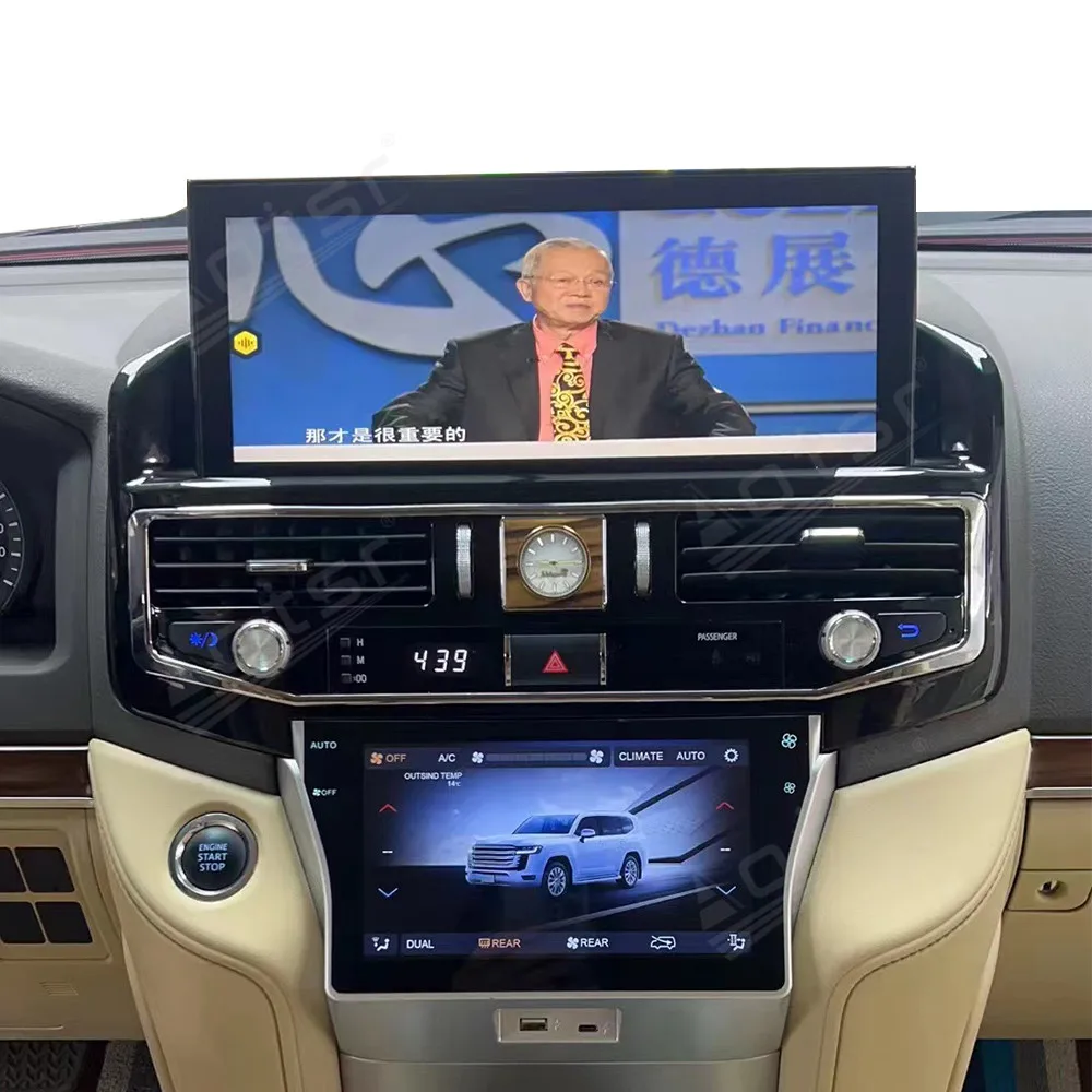 

LCD Climate Touch Screen AC Panel For Toyota Land Ctuiser LC200 2016-2020 Fornt Row Air Conditioning Control Car Head Unit