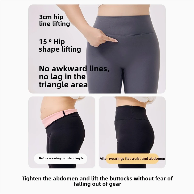 Pantaloni invisibili con cavallo aperto da donna da indossare all'esterno in autunno e inverno, vita alta, addome, senza attrezzatura, grasso di velluto mm100 kg