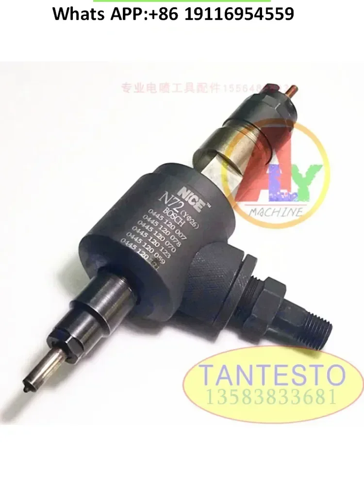 Electronic Fuel Com… - image