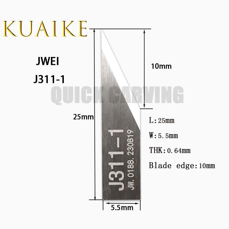 10 pz JWEI coltello vibrante lama oscillante macchina CNC lama da taglio JWEI J310 J311-1 J311-1-S J312 J314 J315 J316 J317