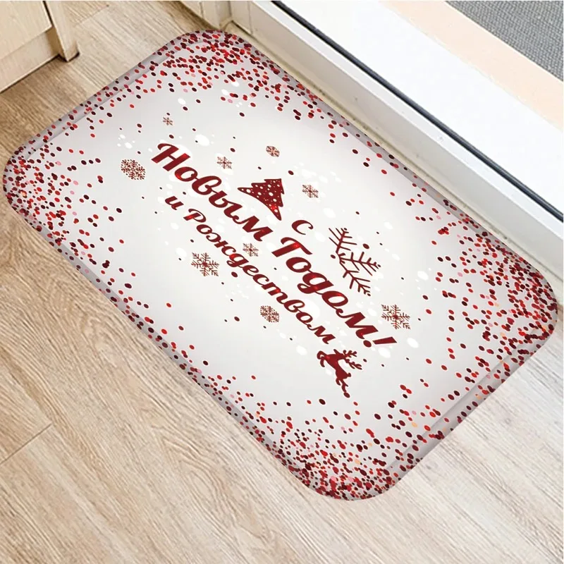 New Year's Renewal: Starting with The Doormat, The Bathroom and Kitchen Are Non-slip and Have A Christmas Feel