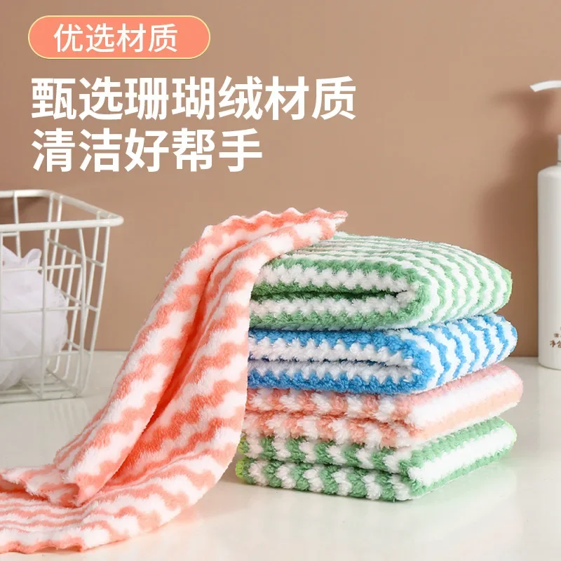 1PCS Coral Fleece Cleaning Cloths Microfiber Kitchen Dishcloths Washing Cloth Scouring Pads Dish Rags Windows Wipes Towels