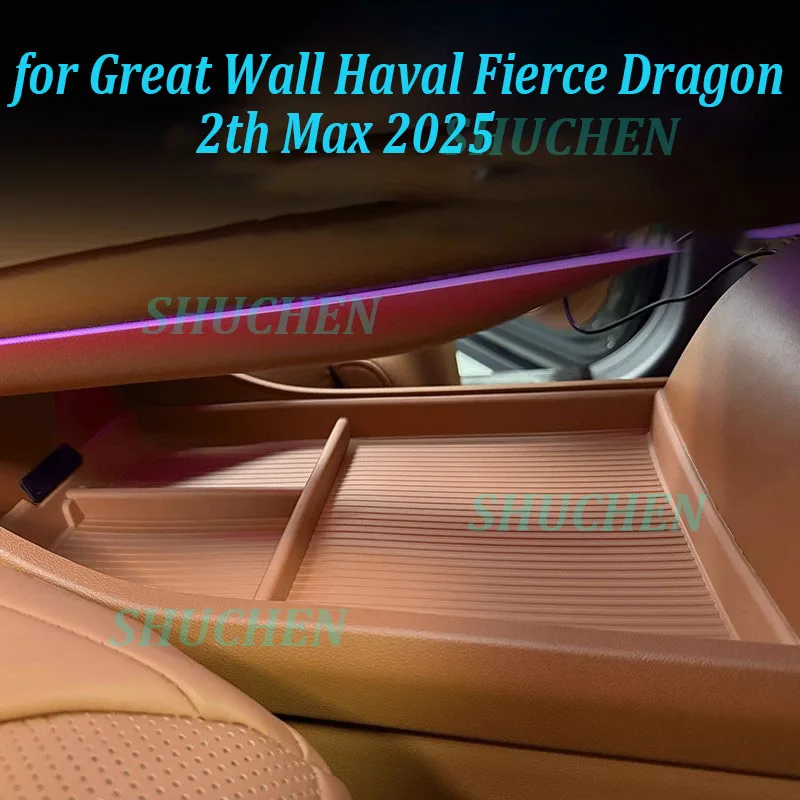 

Автомобильный ящик для хранения под центральной консолью для Great Wall Haval Fierce Dragon 2th Max 2025 под подлокотник TPE Box аксессуары для интерьера