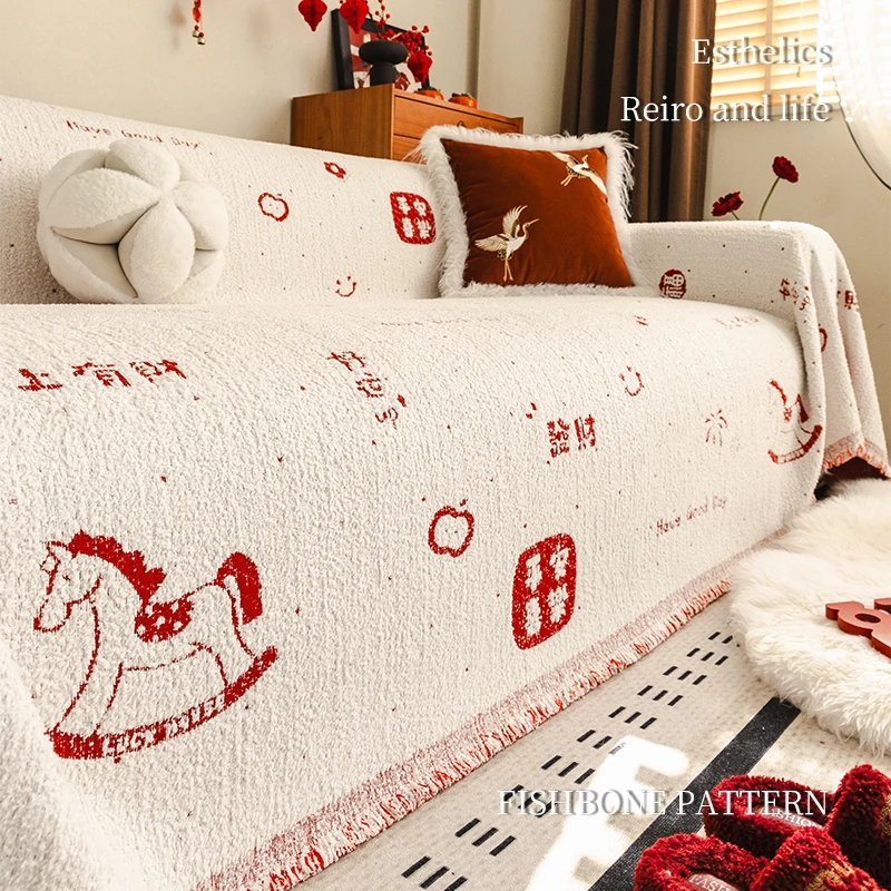 Sofa cover cloth, one-piece sofa towel, dust-proof cover cloth, anti slip and anti cat scratch