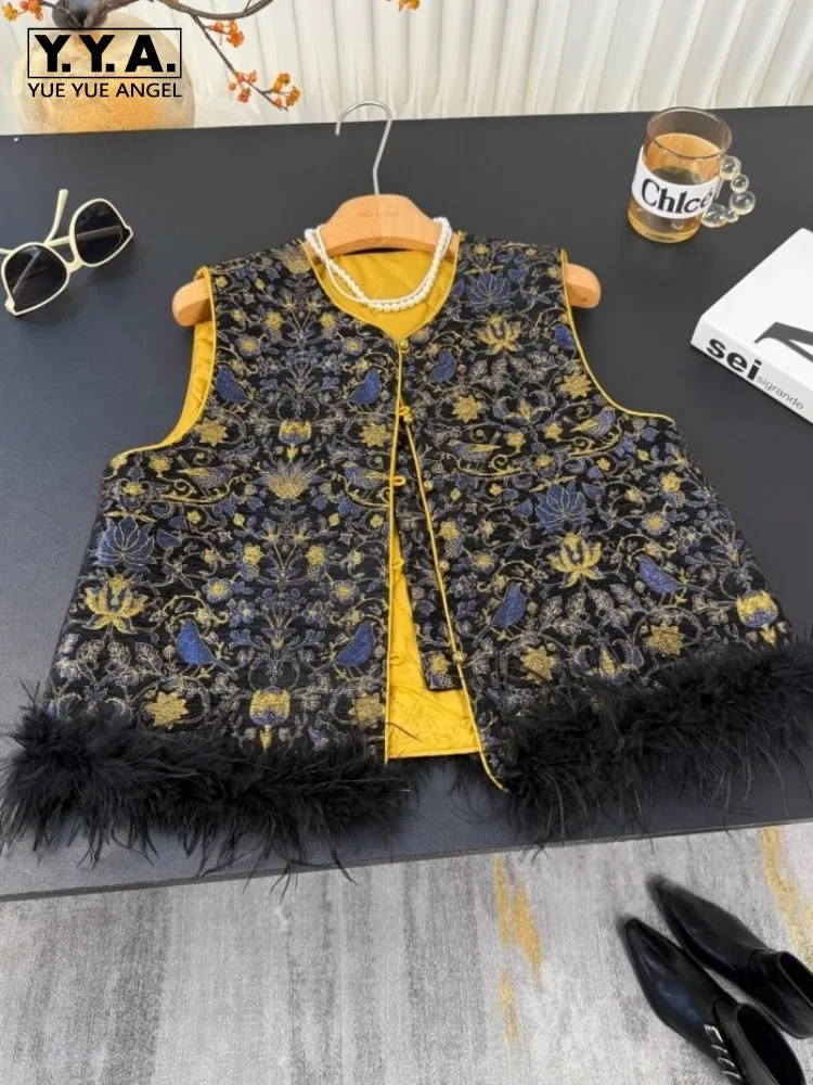 New Chinese Style Vintage Women Printed Vest Autumn Winter Warm Padded Lining Sleeveless Jacket Feather Elegant Office Waistcoat