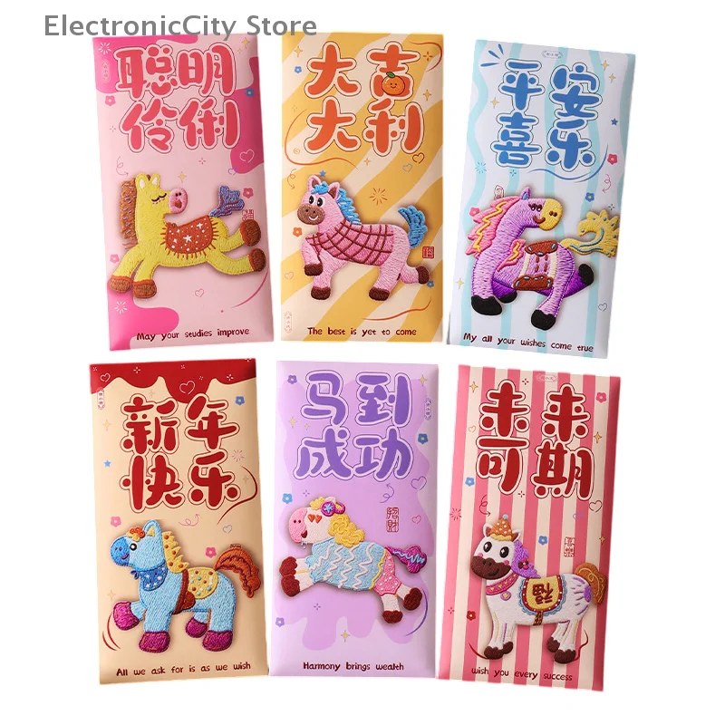 

6pcs 2026 New Year Decorations New Year Red Envelope Horse Year Red Envelope Chinese Spring Festival Hongbao Lucky Money Pocket