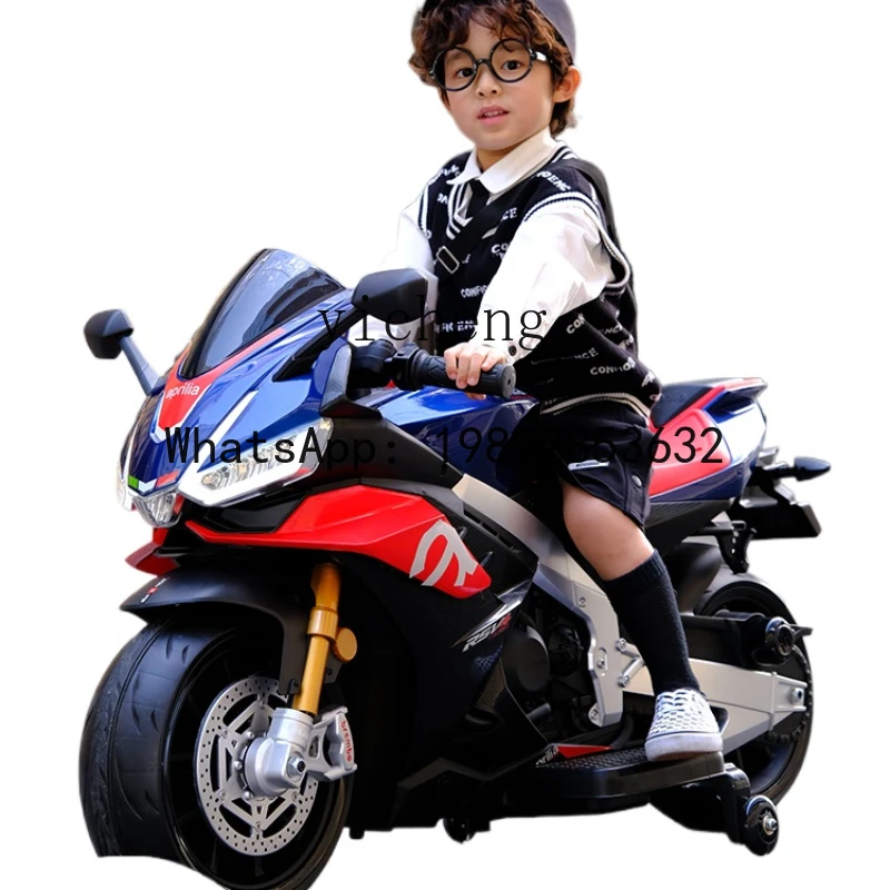 Locomotora recargable grande con motor eléctrico para niños AE para dos personas