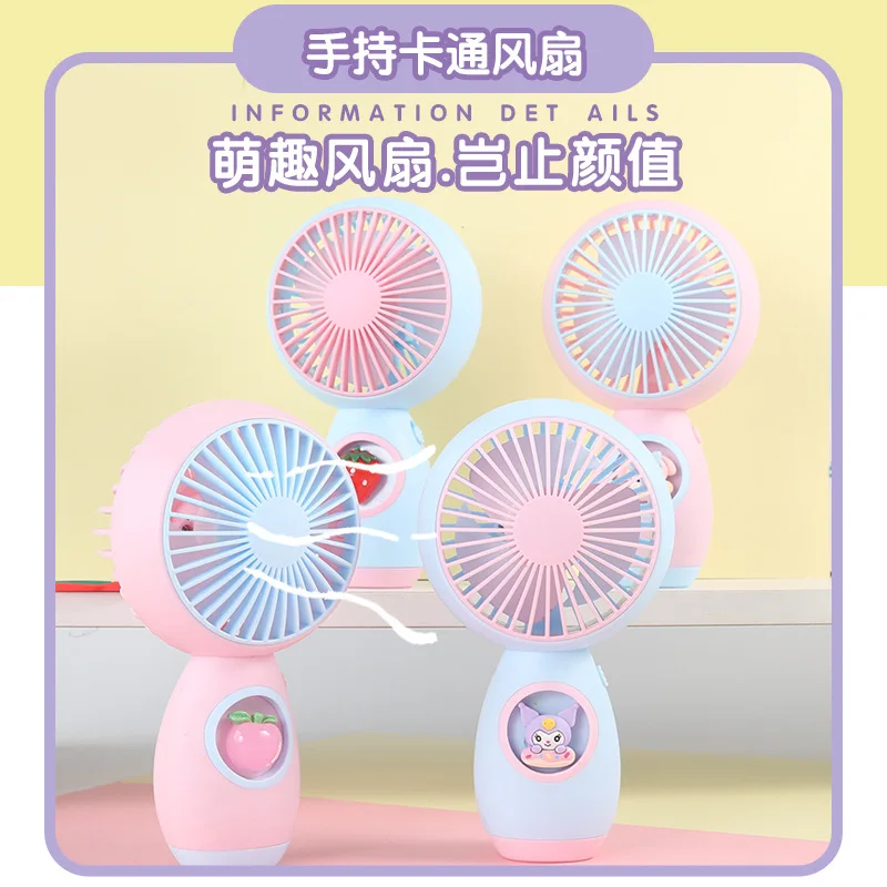 Customized. New Cartoon Fan USB Rechargeable Fan Portable Silent Handheld Fan