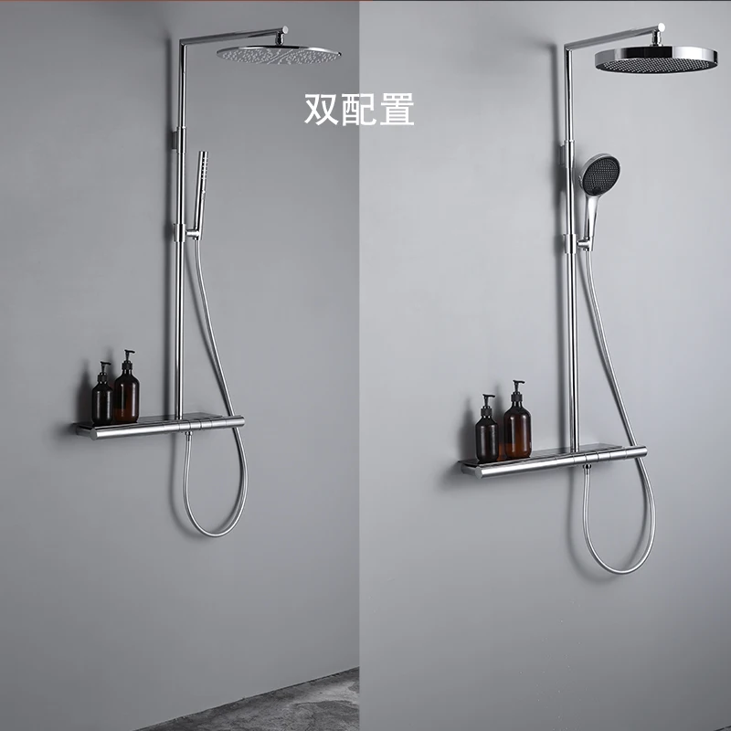 Household shower shower set Yunyu shower one hole extra large top spray mirror rain rack all copper main