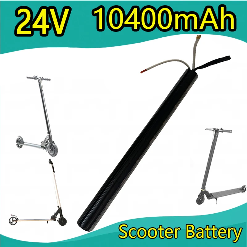 

24V 4.4/6.6/8.8/10.4AH Lithium Battery Pack Carbon Fiber Scooter Electric Scooter Battery Pack