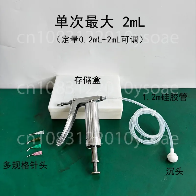 small-neck-manual-liquid-filling-machine-essential-oil-perfume-quantitative-filling-machine