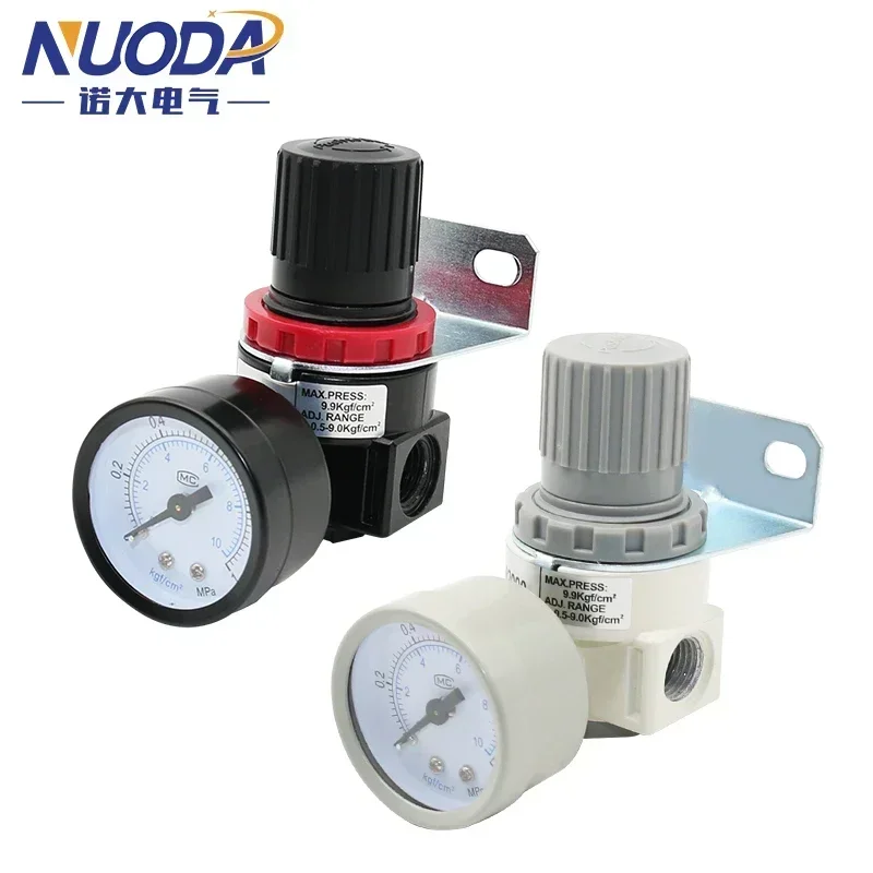 

AR2000 1/4" Thread BSP Pneumatic Air Compressor Pressure Regulator Reduction Valve 4mm 6mm 8mm 10mm 12mm Connector Fittings