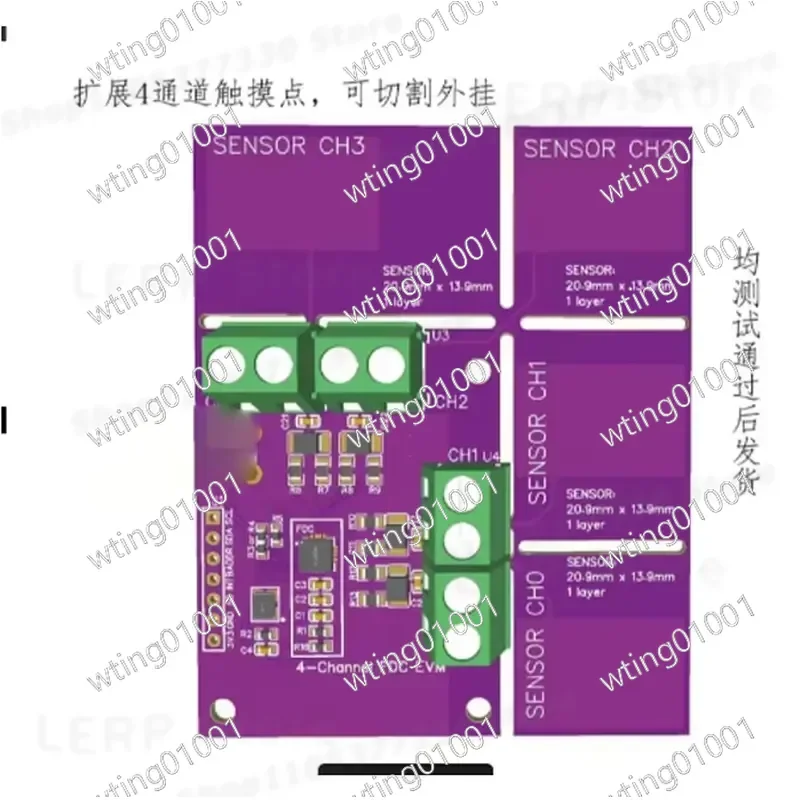 for FDC2214 Capacitive Sensing Board Touch Detection Hand Motion Tracking Page Counter Fluid Height Monitor DIY Project Kit