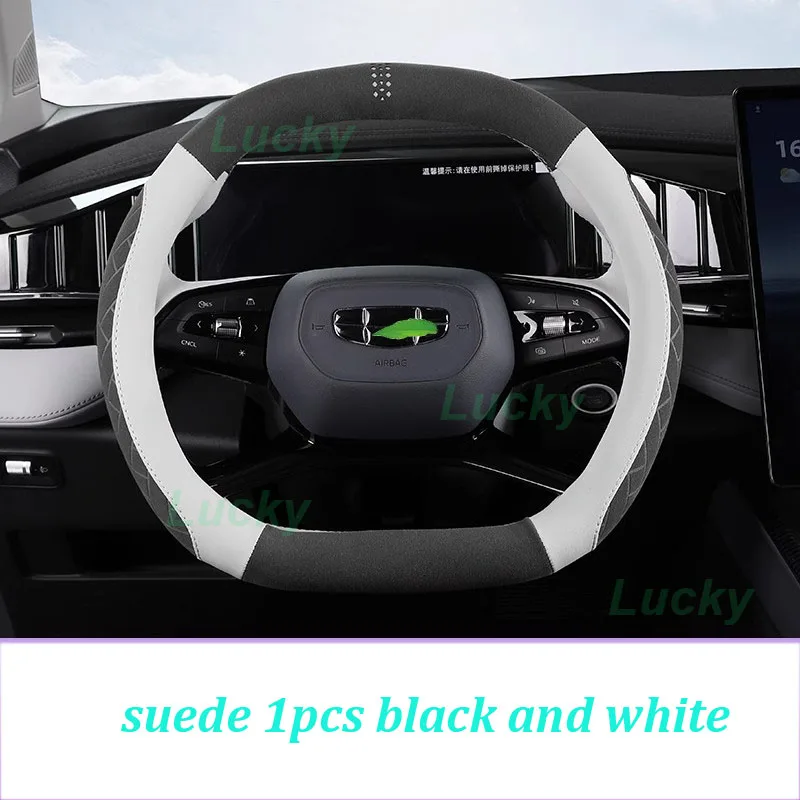 Car Steering Wheel Cover for Geely Starray Boyue L 2024 Non-slip Wear-resistant Sweat Absorbing Anti-slip Interior Accessories