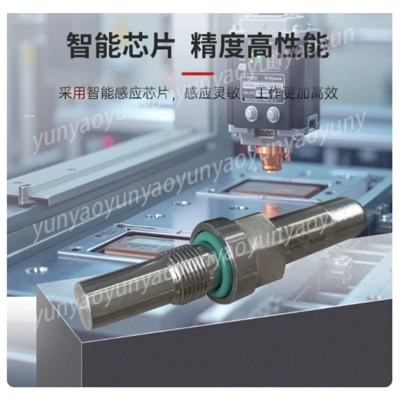 PM AN 270321.001 38/98 VSU High Pressure Proximity Switch All Stainless Steel Cylindrical Industrial Position Detection Sensor