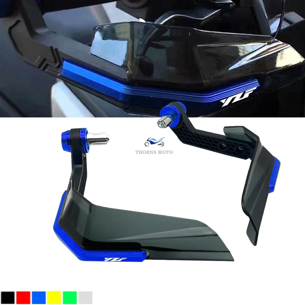 Accesorios de motocicleta para YAMAHA YZF R1 R3 R6 R15 R25 R125 600R, palanca de embrague de freno de YZF-R1, protectores de manillar a prueba de viento