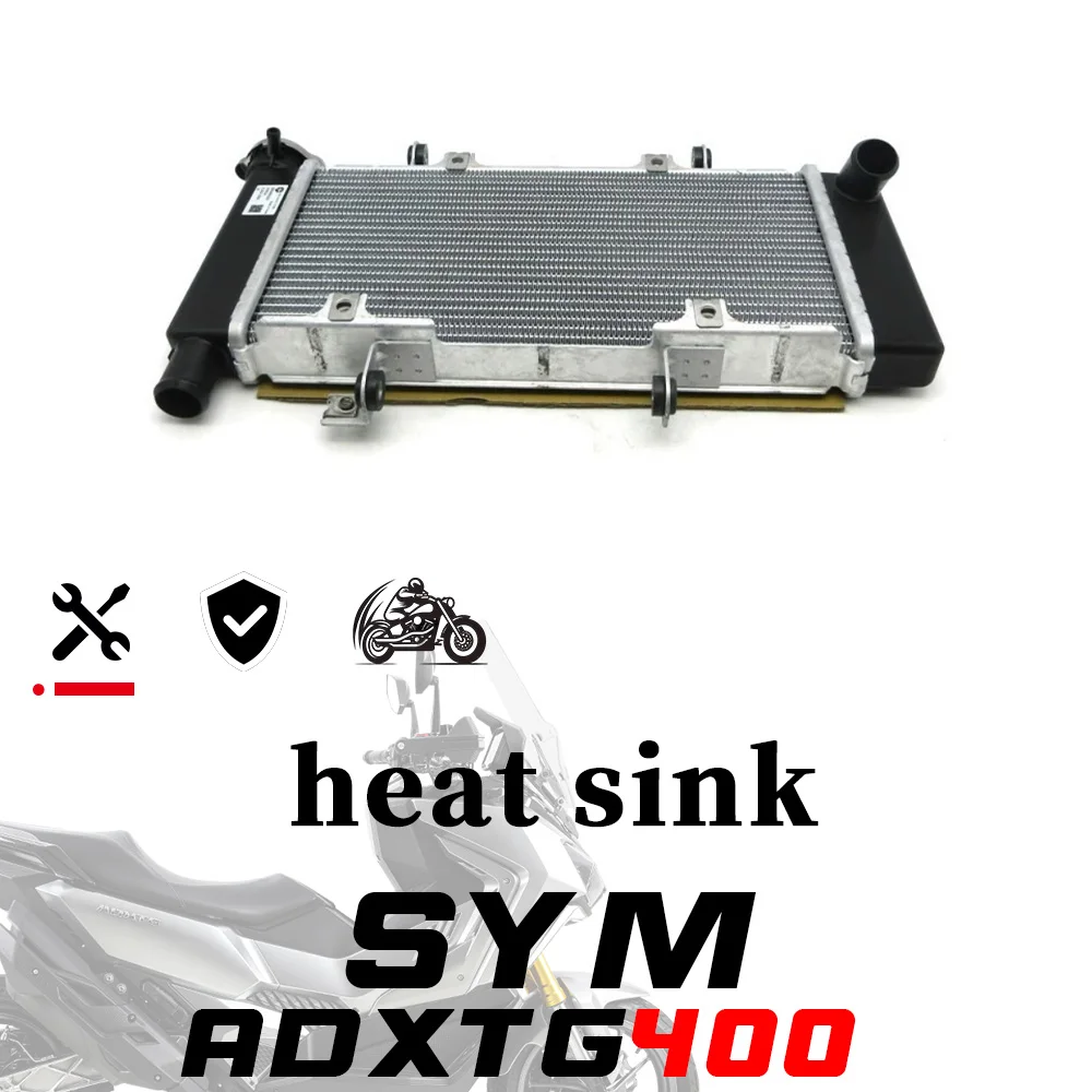 

Heat sink SYM ADXTG 400 cooling water tank assembly fan guard adxtg400 400adxtg