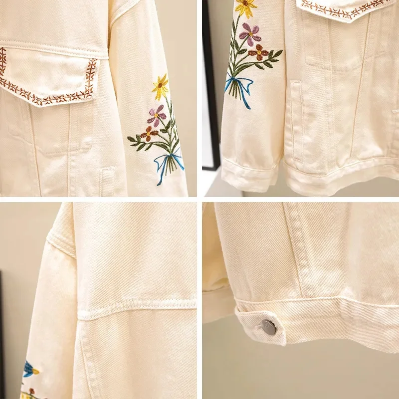 Denim Jacket Women Embroidery Overcoat Jeans Jacket Loose Base Coat Beige Outerwear Female New Spring Autumn 2023 New