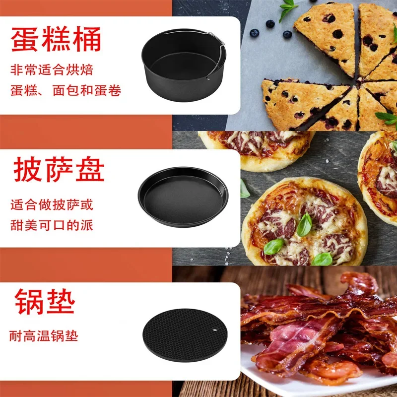 1-piece set of professional air fryer accessories grill / fry pan pizza tray barbecue pad DIY barbecue pan kitchen cooking tools