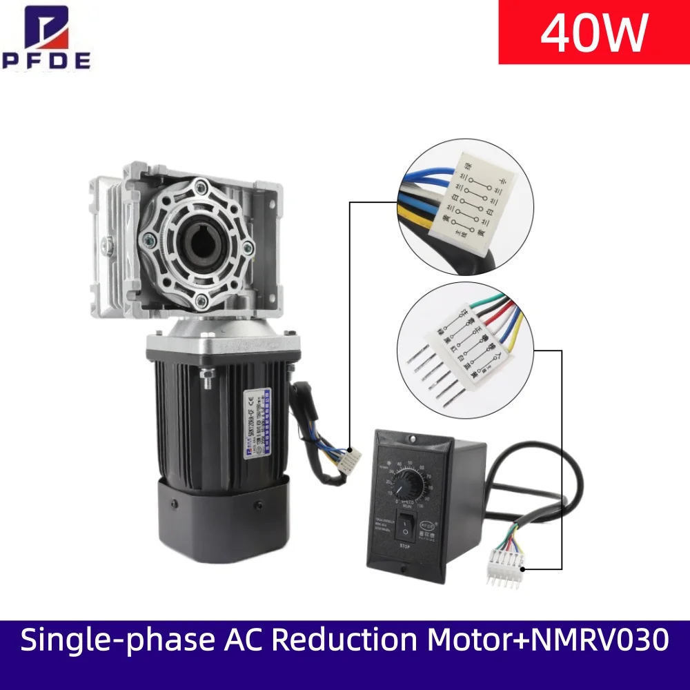 5RK40GN-CF 220V AC Motors 40W Induction Small Machine 2.7RPM-450Rpm with US-52