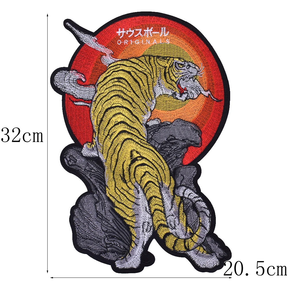 1Pc Tiger Embroidery Applique Iron On Patches For Clothes Jacket DIY Craft Sewing Accessories