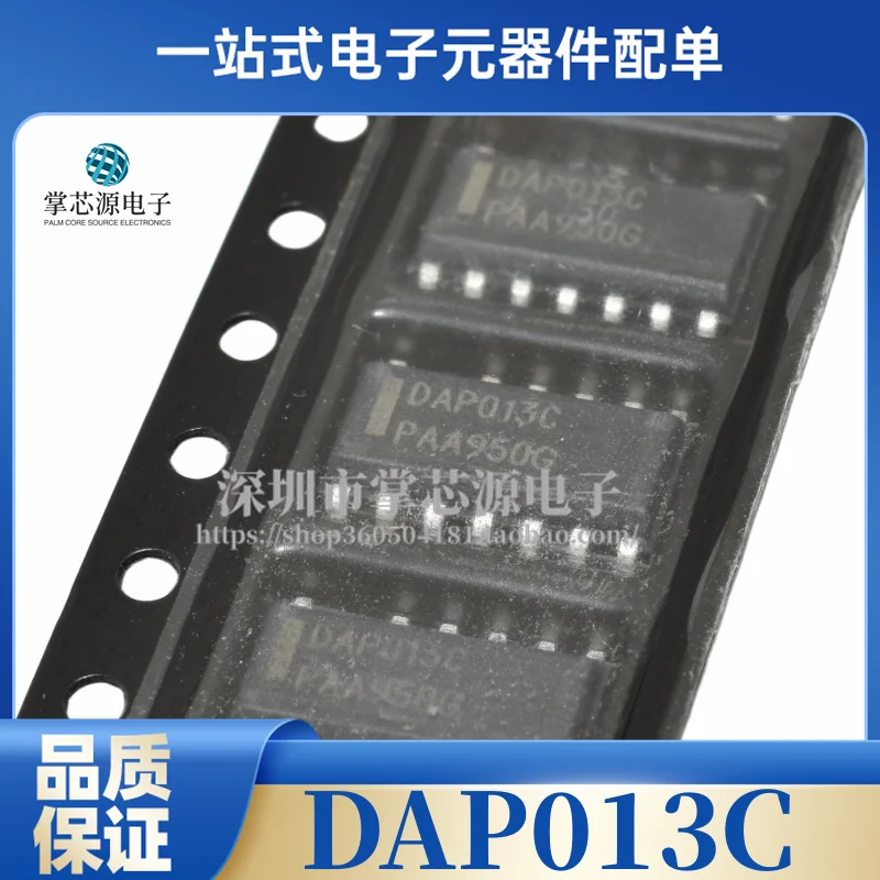 DAP013A DAP013D DAP013C DAP013F LCD Power Management ICSOP13 Brand new original