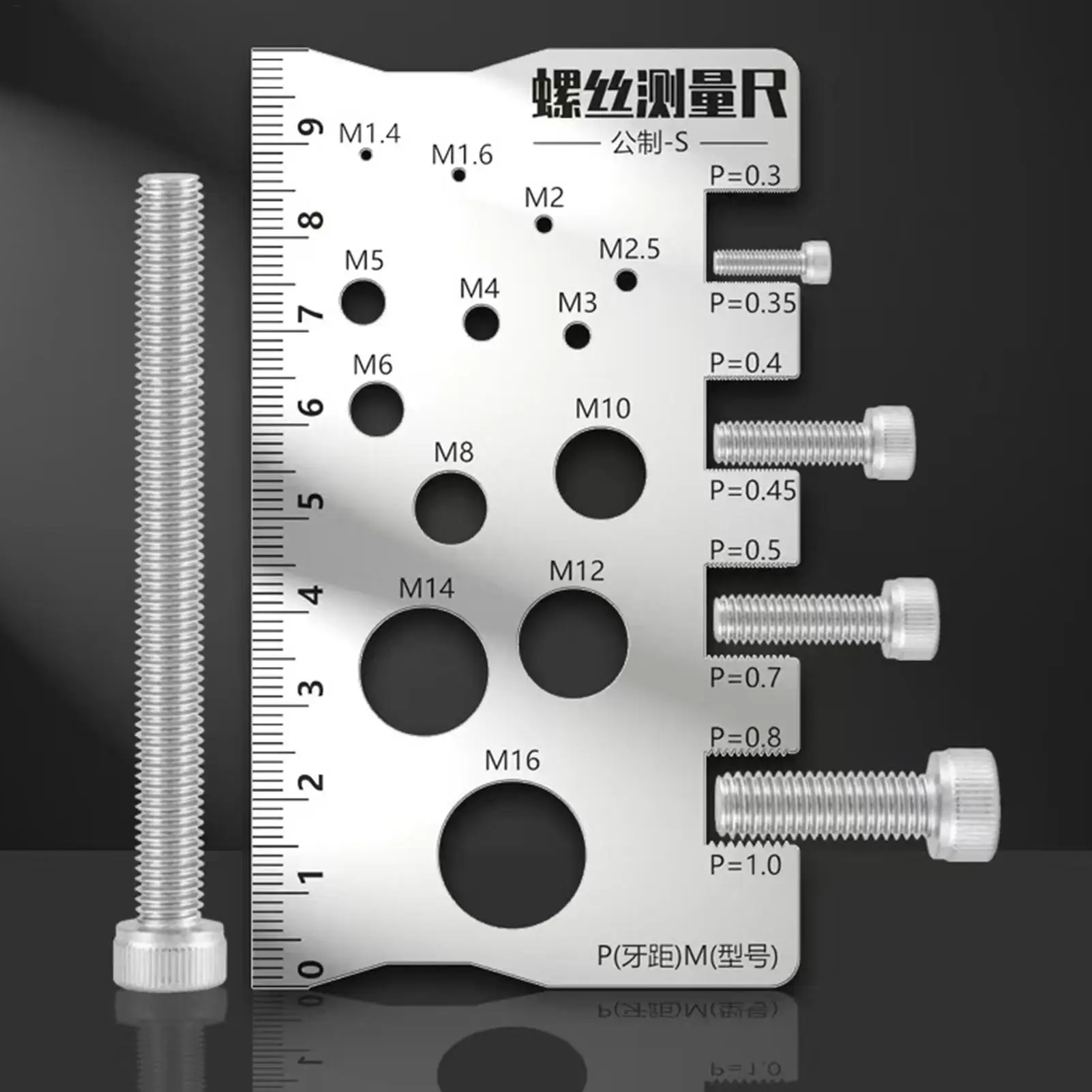 Thread Checker Screw Measurement Ruler Stainless Steel Caliper Metric Gauge Tool For Measuring Screw Pitch Bit Bolt Nut Screw