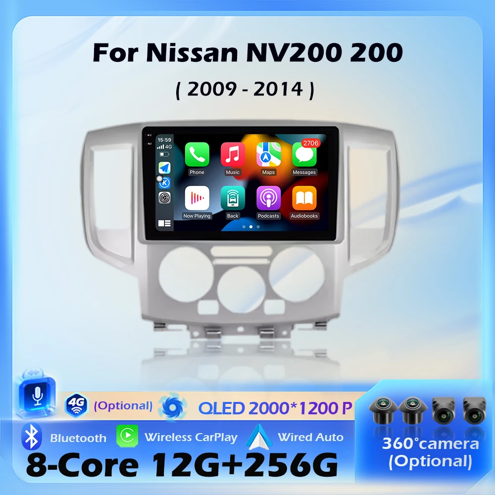 

9 inch Screen For Nissan NV200 200 2009-2014 Car Radio Multimedia Player Wireless CarPlay Navigation GPS Android 16 WiFi DSP BT