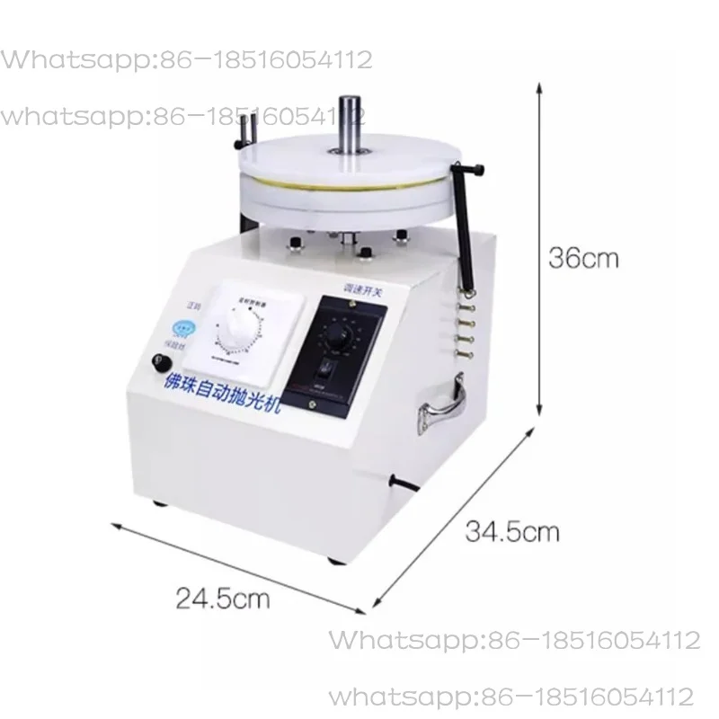 Automatic Electric Bead Polishing Machine - AC 220V Round Wood Bead Sander & Grinder for 6-50mm Beads