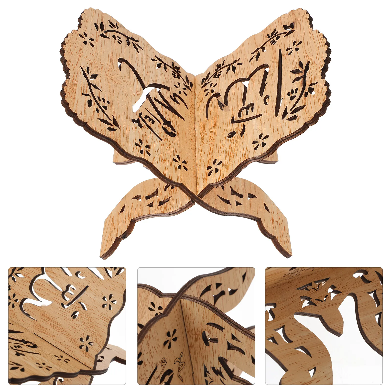 Wooden Quran Book S…