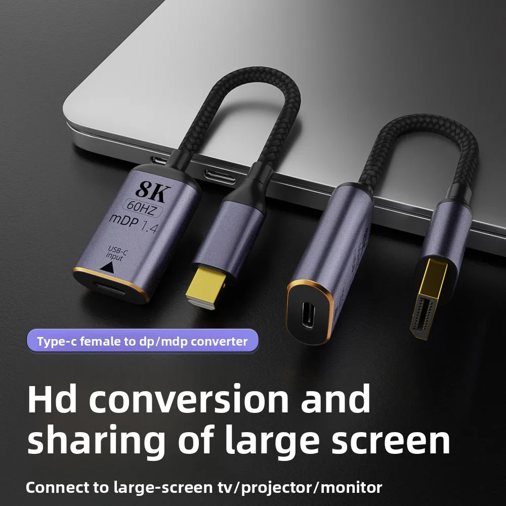 DP Short‑range Type‑C Female to DP/mDP Converter, 8K 60HZ High‑Definition Conversion Cable, Adapter for Data Expansion