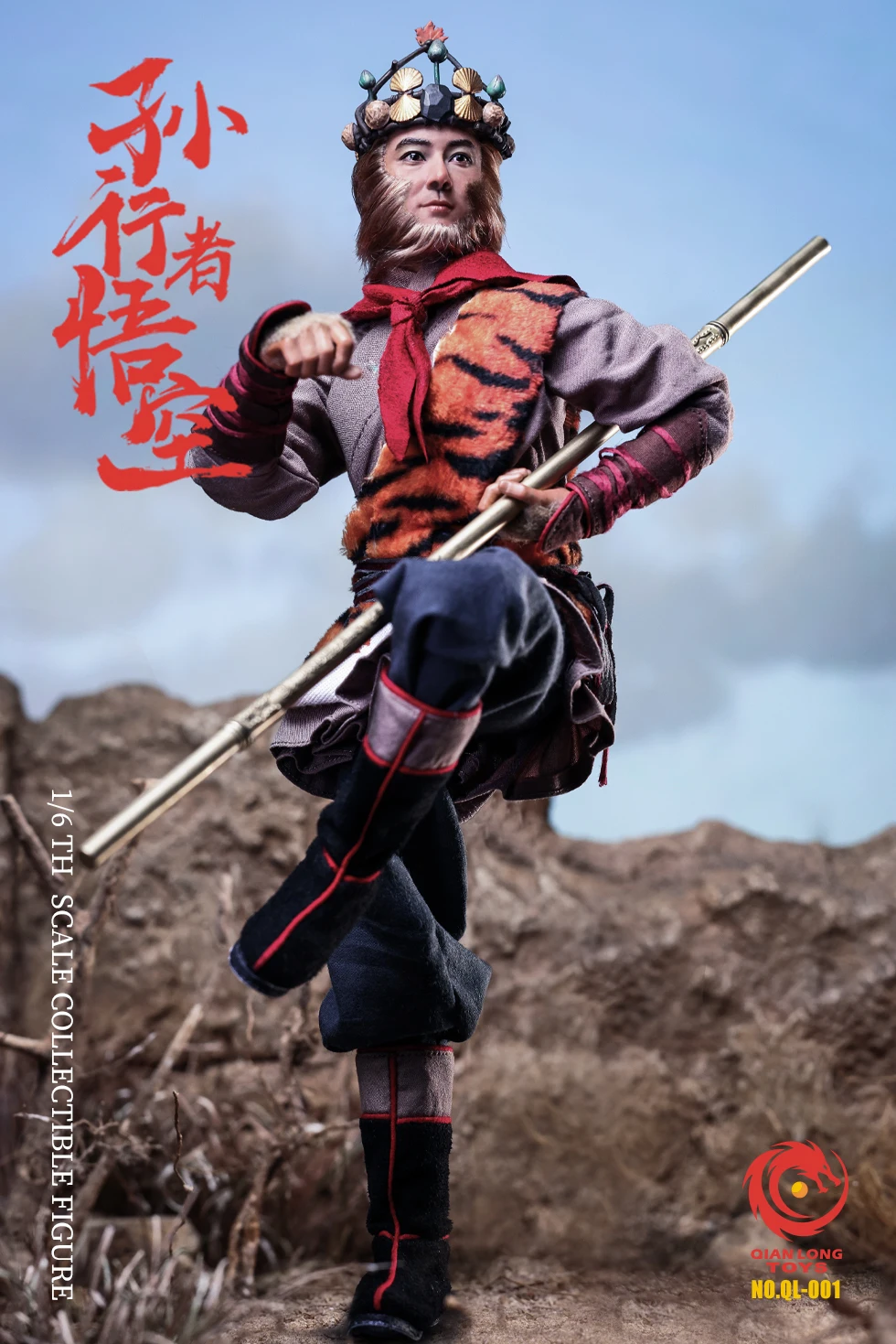 Presale QIANLONG TOYS QL-001 1/6 Scale The Ancient Chinese Figure Sun Wukong The Great Sage of Qi Tian Full Set 12