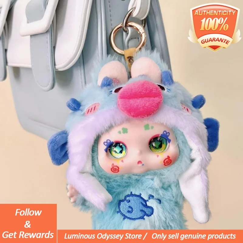 Genuíno kimmon 2 segunda geração deserto sonho série caixa cega brinquedo de pelúcia estatueta sacos decorativos pingente caixa mistério