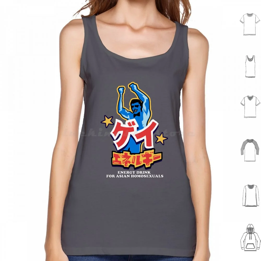 Energy Drink From The Office Tank Tops Vest Sleeveless The Office Asian Dunder Mifflin Dwight Schrute Energy Drink Jim Halpert