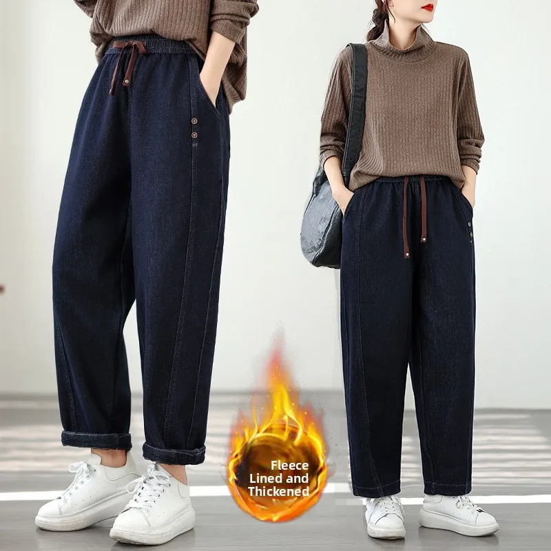 Damskie spodnie typu harlan z elastyczną talią, ocieplane, z mieszanki bawełny, długie, jesienno-zimowe, plus size, luźny krój.