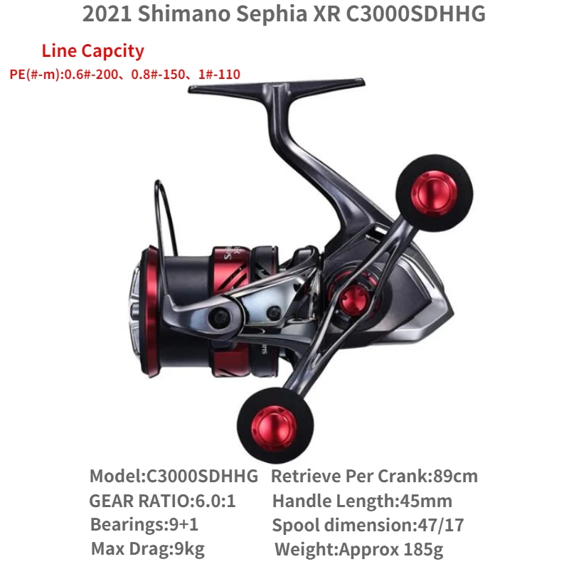 2021 SHIMANO SEPHIA XR C3000S C3000SDHG C3000SDH MGL Rotor CI4+