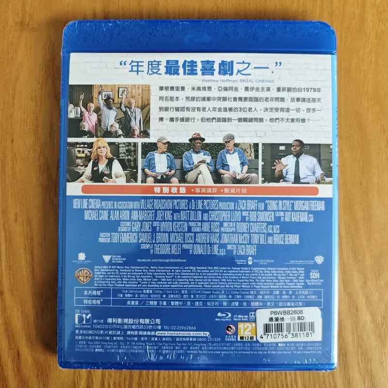 Three Old Gunners Blu-ray Disc Taiwan Version Brand New Sealed Original Packaging