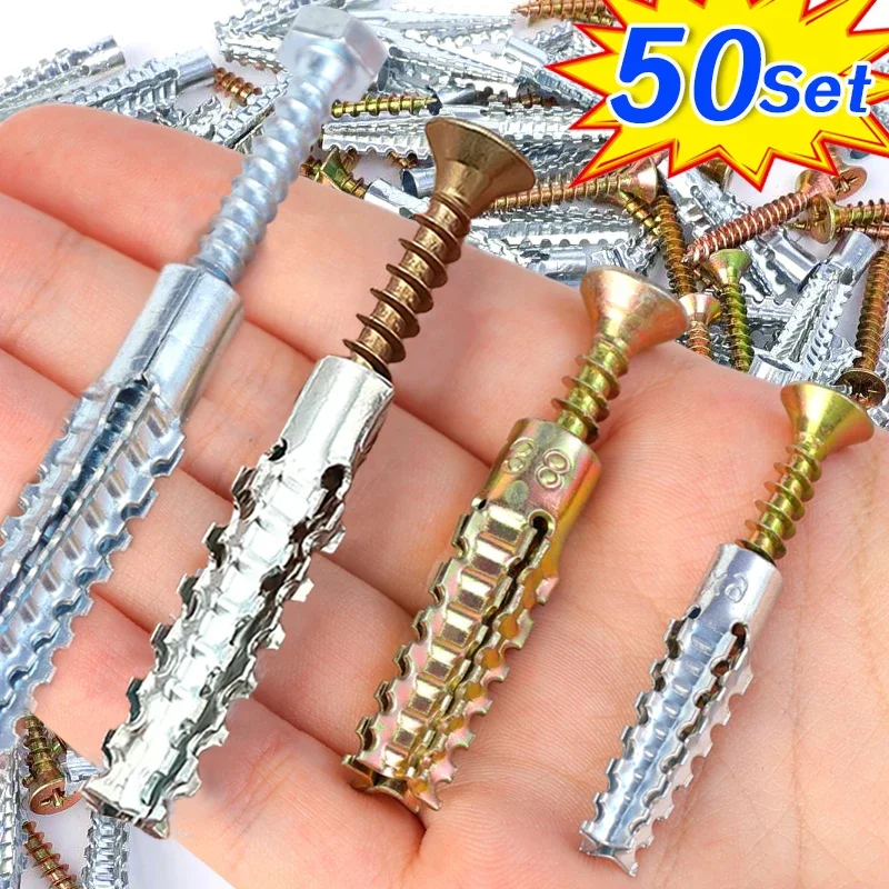 New Metal Expansion Tube Pipe Self Tapping Screw Drilling Plug Solid Serrated Thorny Wall Anchor Expansion Bolt Fasteners Kits